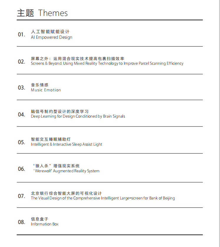 QQ截图20181101111205