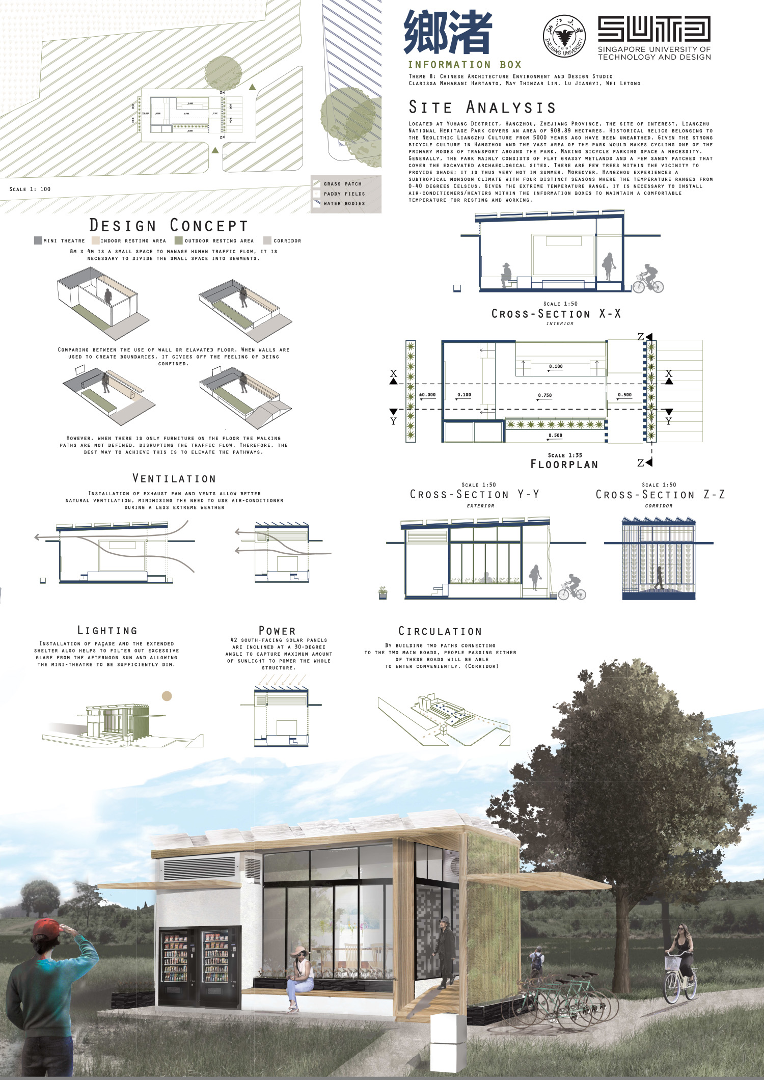 Theme 8 Information Box Poster Final