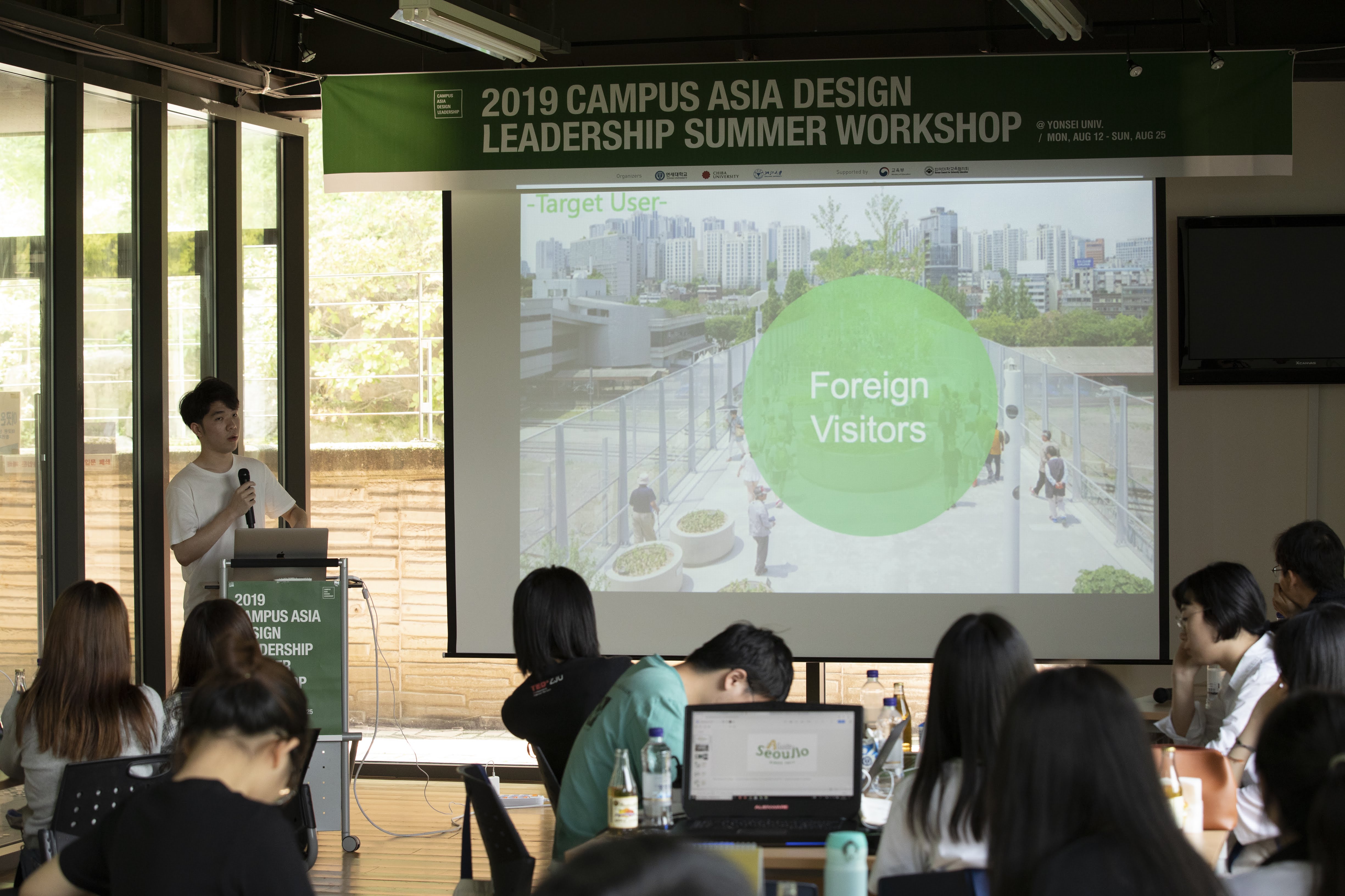 2019_CADL_YONSEI_336