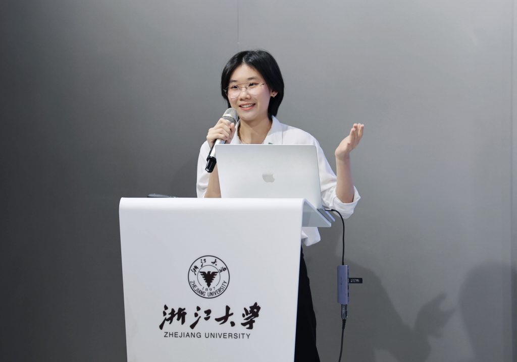 2023年浙江大学研究生国际暑期学校 – 亚洲校园创新设计工作坊——探索年轻人的数字化生活 – 浙江大学国际设计研究院
